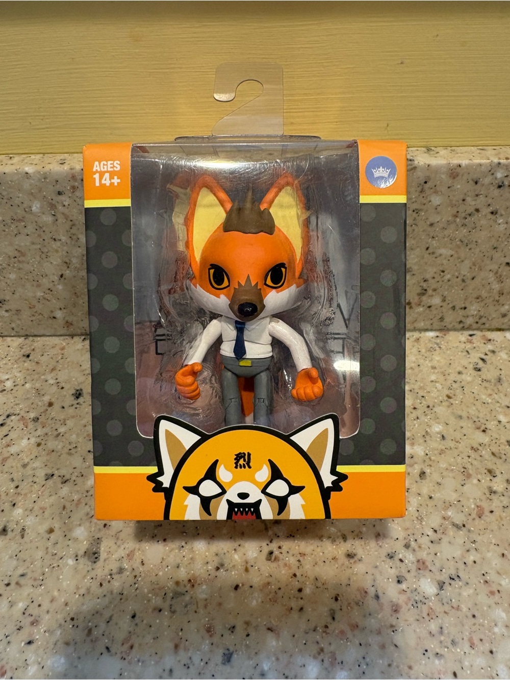 The Loyal Subjects Aggretsuko Ookami Action Vinyl Figure from the Sanrio Series